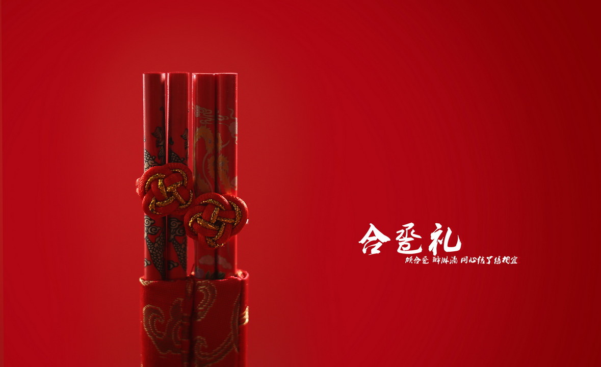 合卺(Jin)礼婚纱照-ZOL中关村在线